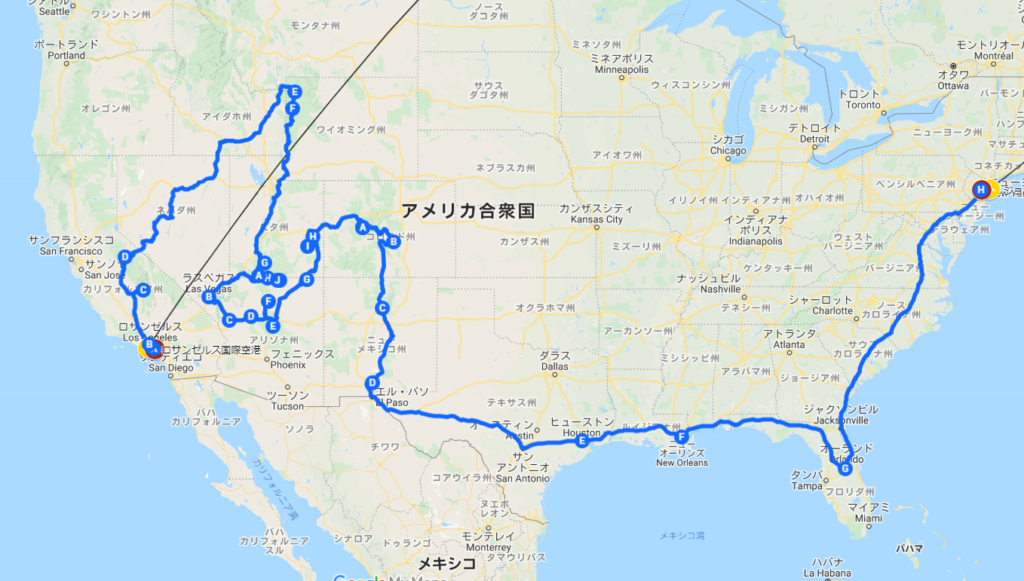 アメリカ横断ルートマップ